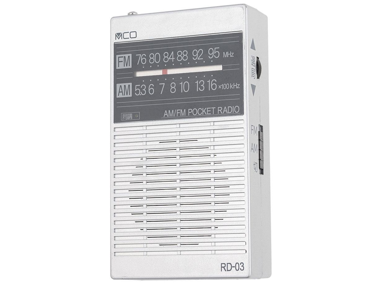 RD-03SL [�V���o�[] �̐��i�摜