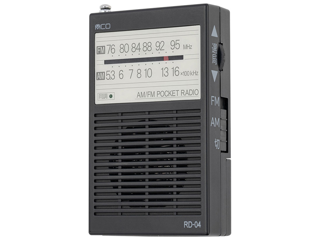 RD-04BK [�u���b�N] �̐��i�摜