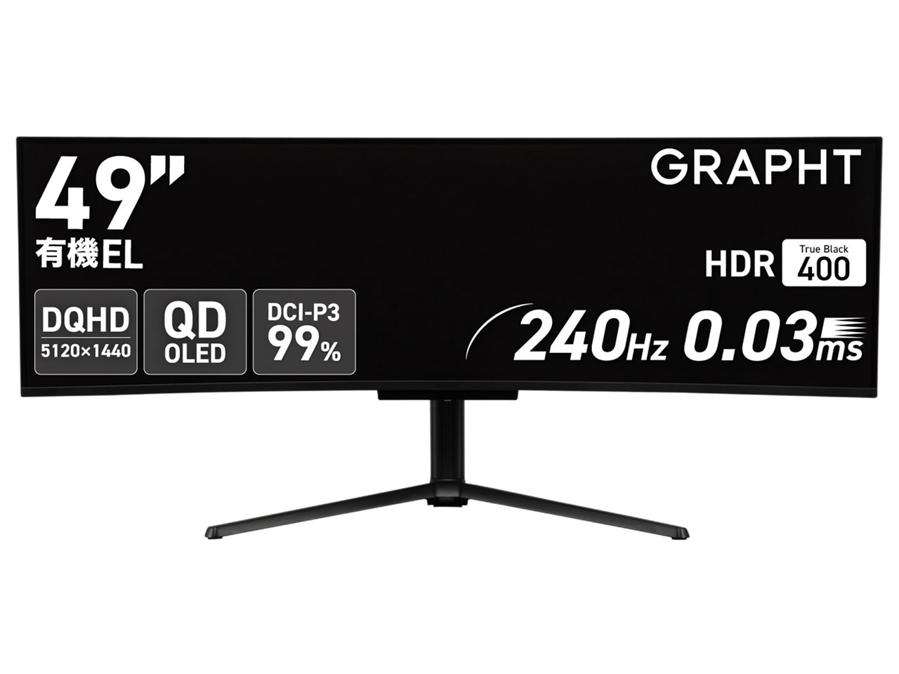 GRAPHT STANDARD GRT064-4924COEL-BK [49�C���` �u���b�N] �̐��i�摜