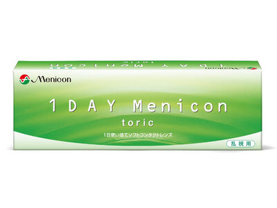 1DAY���j�R�� �g�[���b�N [30������ ×4��]