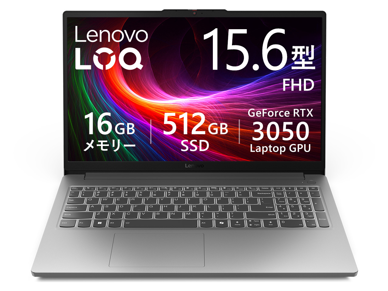 Lenovo LOQ Essential Gen 10 Ryzen 7 7735HS�E16GB�������[�E512GB SSD�ERTX 3050�E15.6�^�t��HD�EIPS�t������ 83S00060JP [���i�O���[] �̐��i�摜