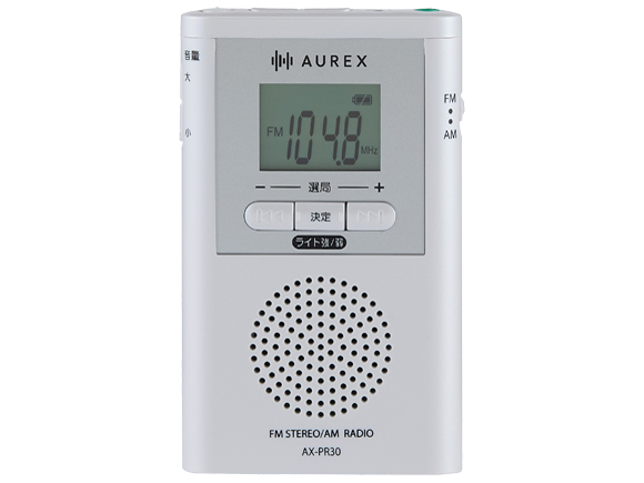 AUREX AX-PR30(W) [�z���C�g] �̐��i�摜