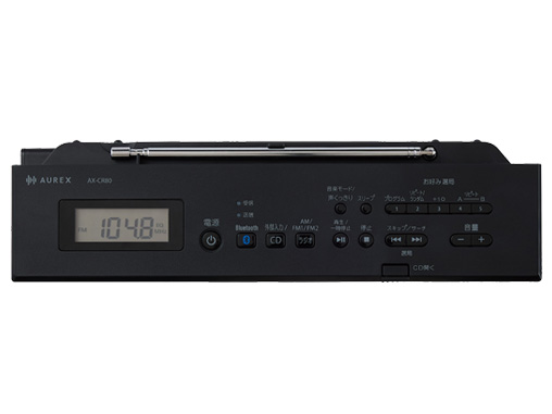 AUREX AX-CR80(K) [�u���b�N]