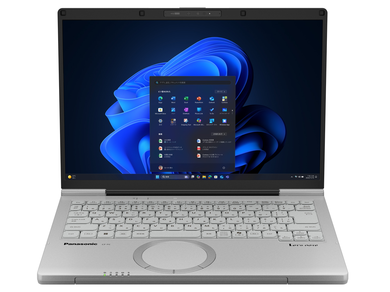 Let's note FC6 CF-FC6RFAAS SIM�t���[ �̐��i�摜