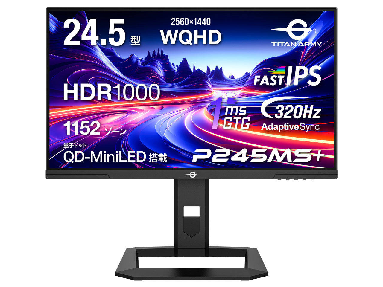 P245MS+ [24.5�C���` �u���b�N] �̐��i�摜