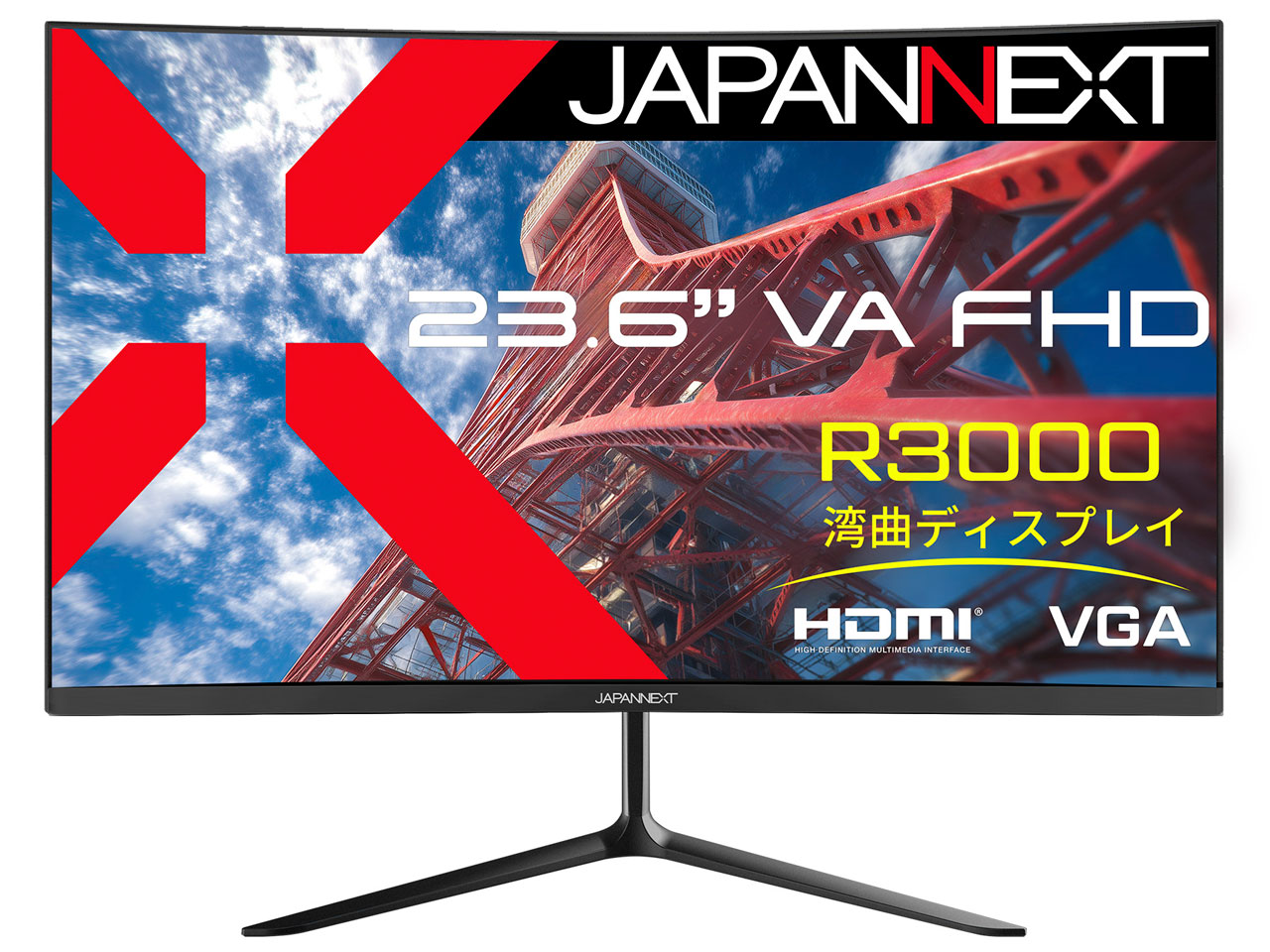 JN-VC236F [23.6インチ]