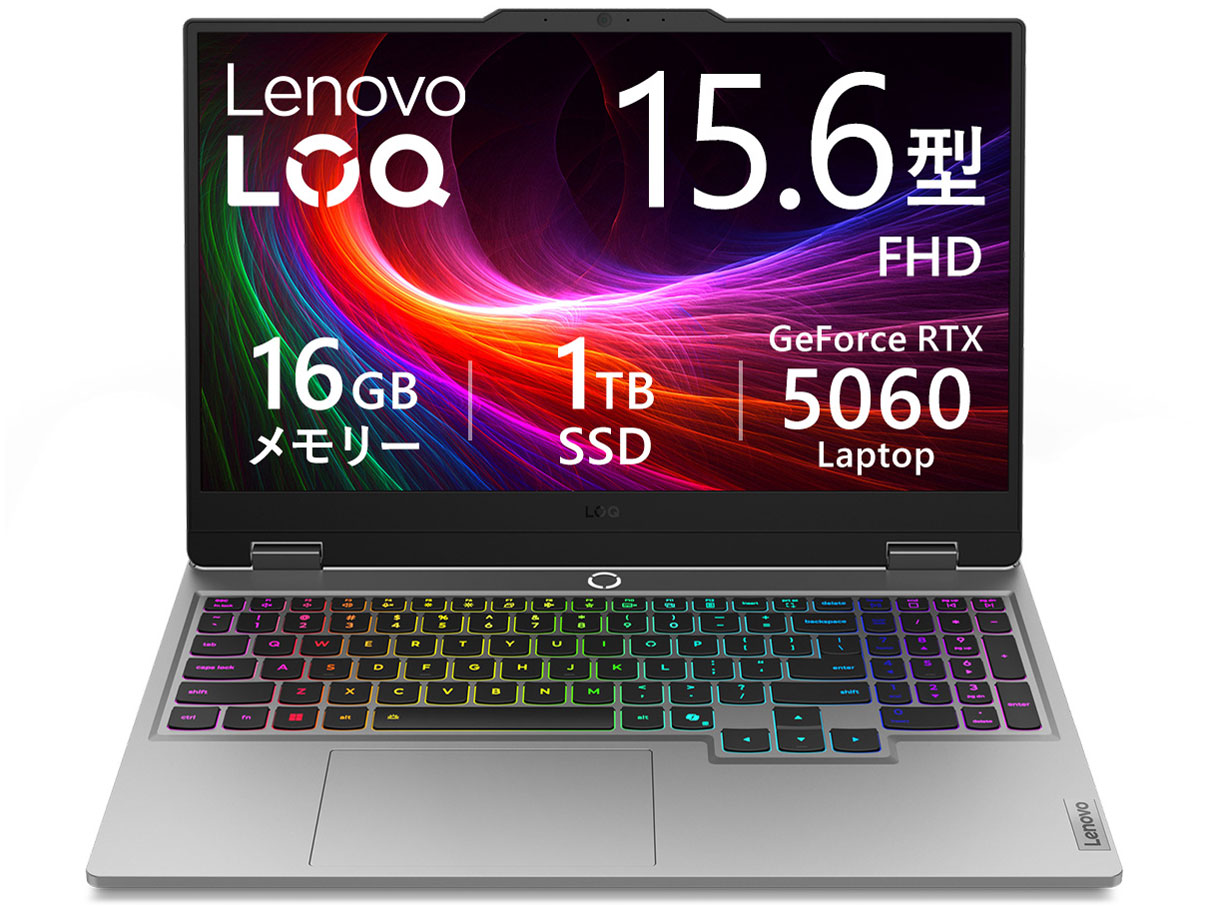 Lenovo LOQ 15AHP10 Ryzen 7 250�ERTX 5060�E16GB�������[�E1TB SSD�E15.6�^�t��HD�EIPS�t������ 83JGCTO1WW [���i�O���[] �̐��i�摜