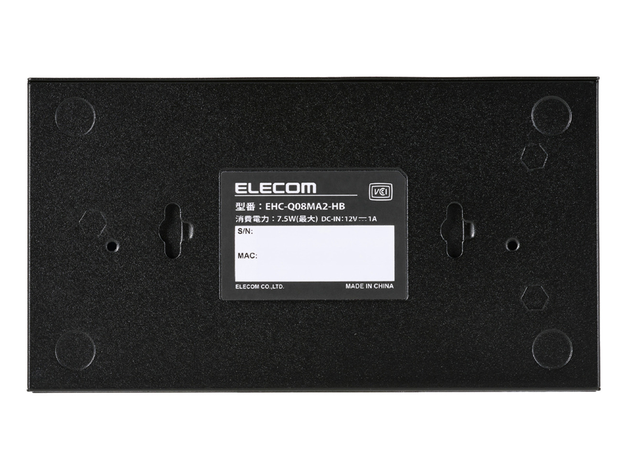 EHC-Q08MA2-HB [�u���b�N]