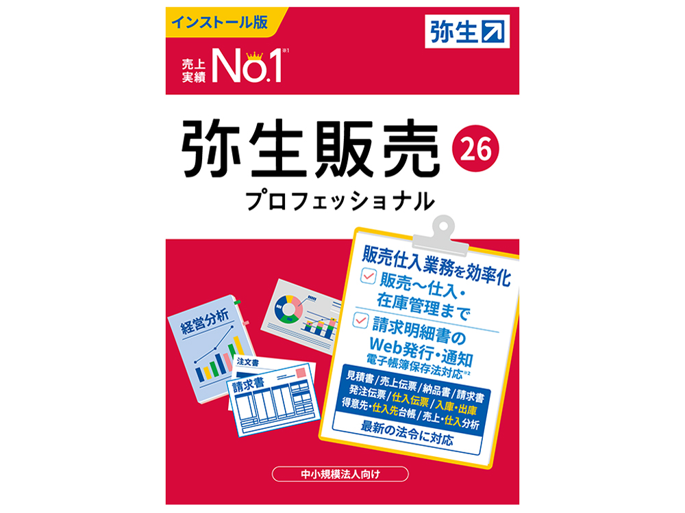 �퐶�̔� 26 �v���t�F�b�V���i�� �ʏ��<�C���{�C�X���x�Ή�> �̐��i�摜