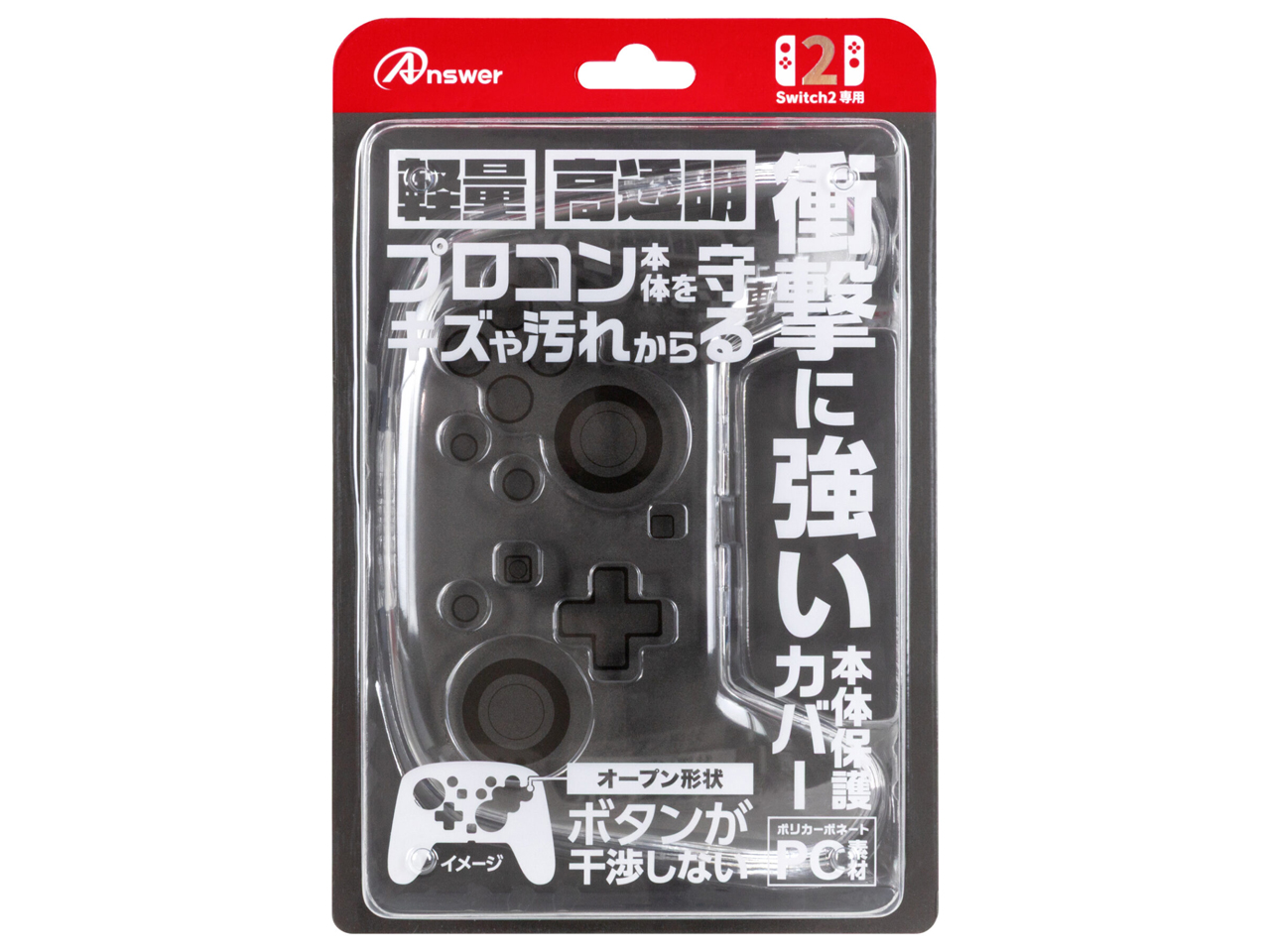 Switch2�v���R���p �N���A�v���e�N�g ANS-SW187CL [�N���A] �̐��i�摜