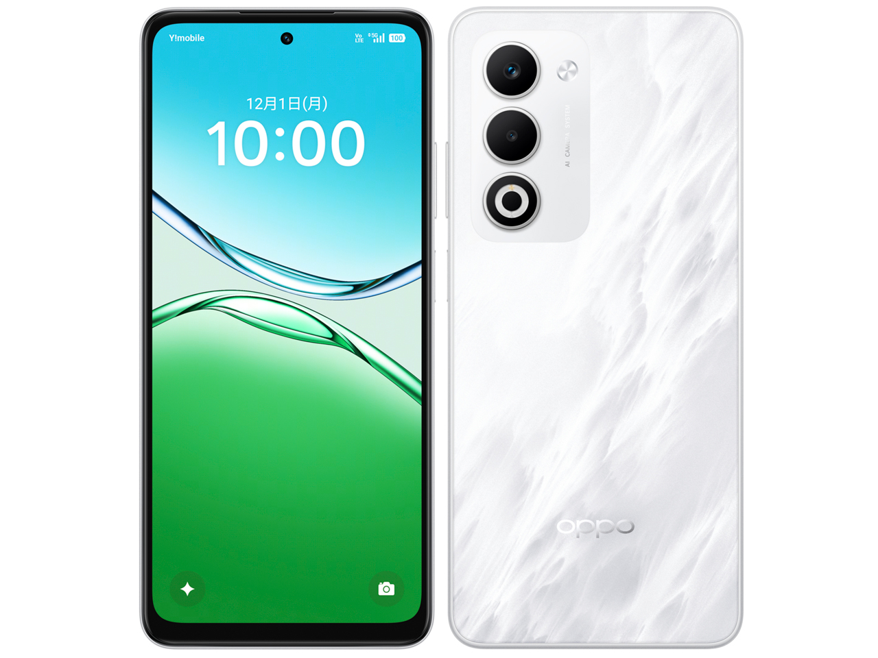 OPPO A5 5G A502OP ���C���o�C�� [�z���C�g] �̐��i�摜
