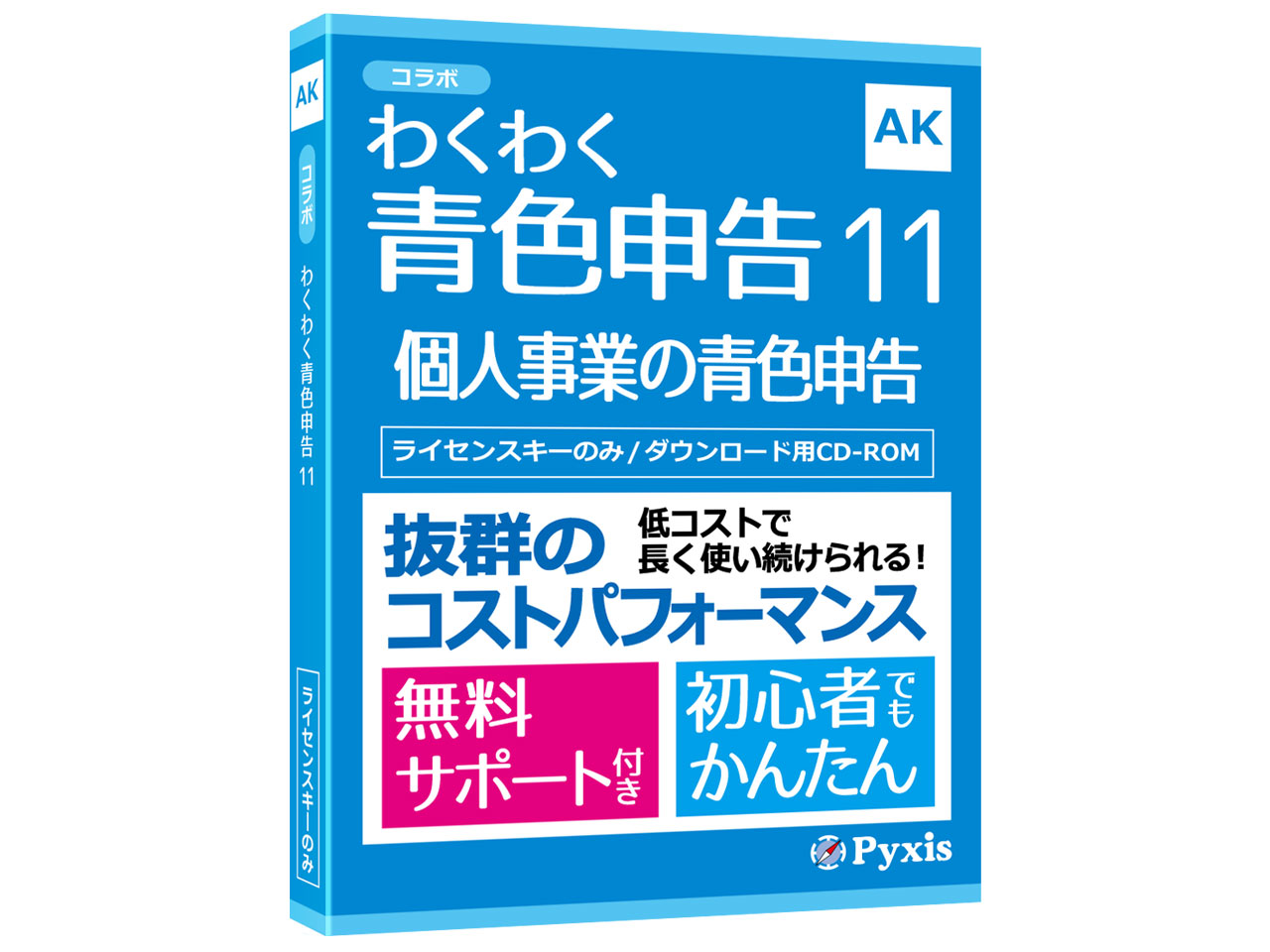 �킭�킭�F�\��11 �̐��i�摜