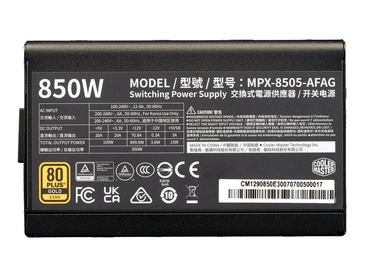 ELITE GOLD 850 MPX-8505-AFAG-BJP