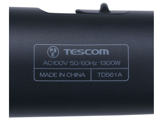 TD561A-A [�_�[�N�l�C�r�[]