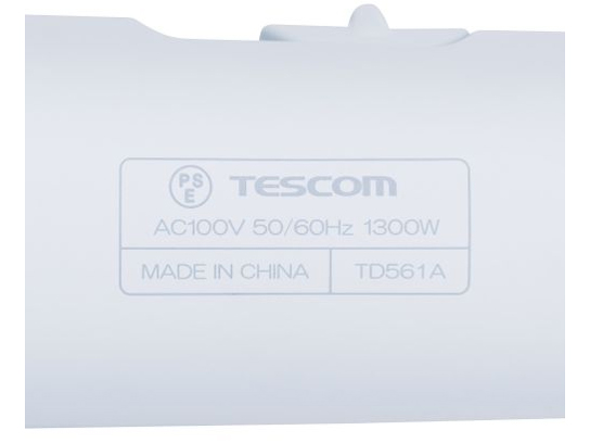 TD561A-H [�u���[�O���[]