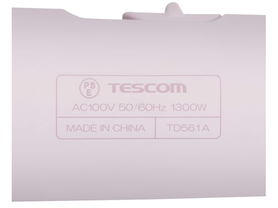 TD561A-P [�s���N]