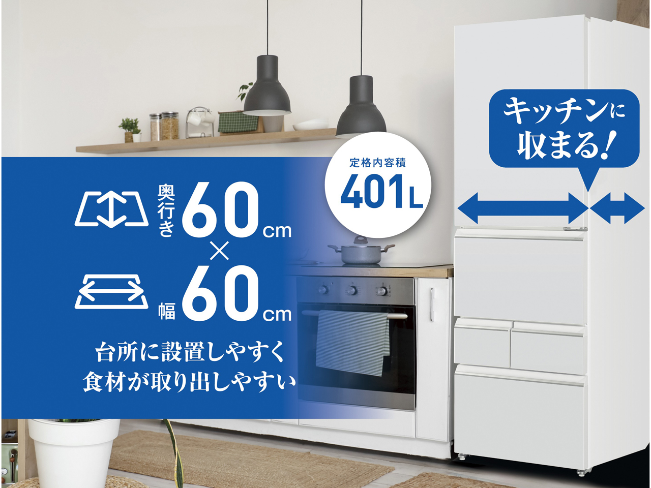 AQR-S40A(W) [���C�g�O���[]