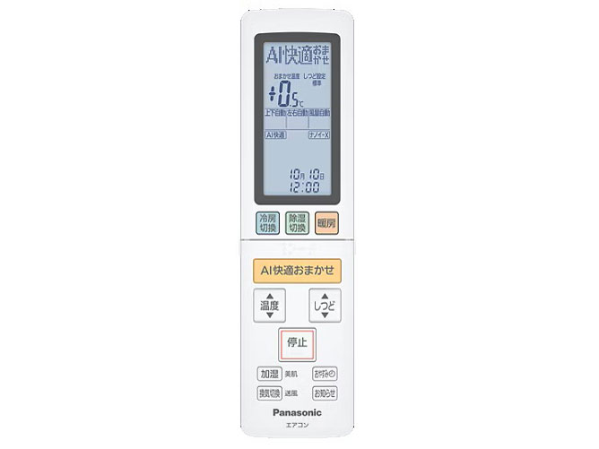 �G�I���A CS-LV566D2-W [�N���X�^���z���C�g]