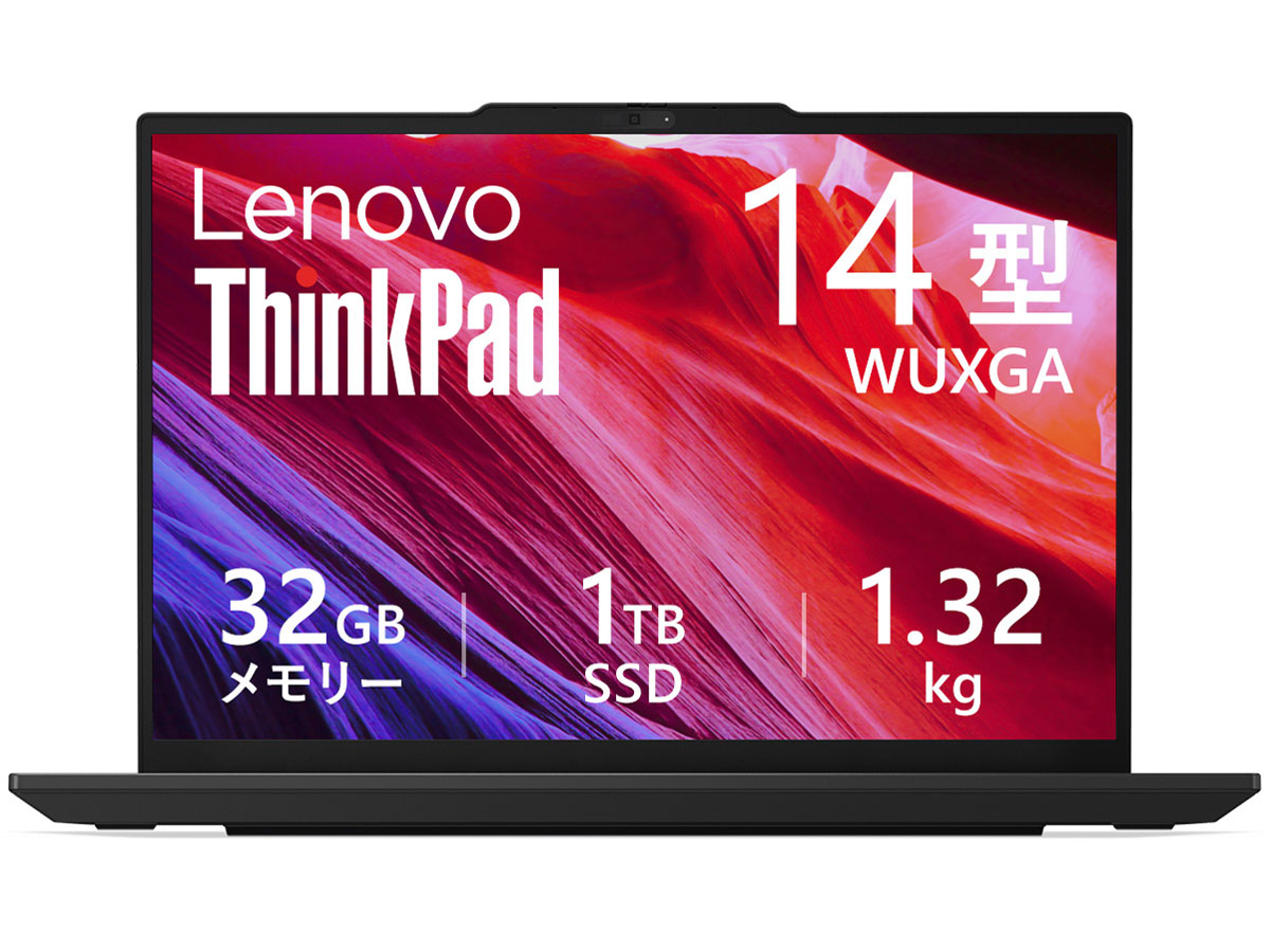 ThinkPad E14 Gen 7 ILL Core Ultra 7 258V�E32GB�������[�E1TB SSD�E14�^WUXGA�EIPS�t������ �v���~�A�� ���i.com���胂�f�� 21U2CTO1WW [�G�N���v�X�u���b�N]