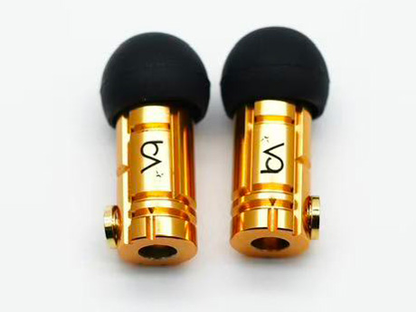 Initium Uno BEA-2458