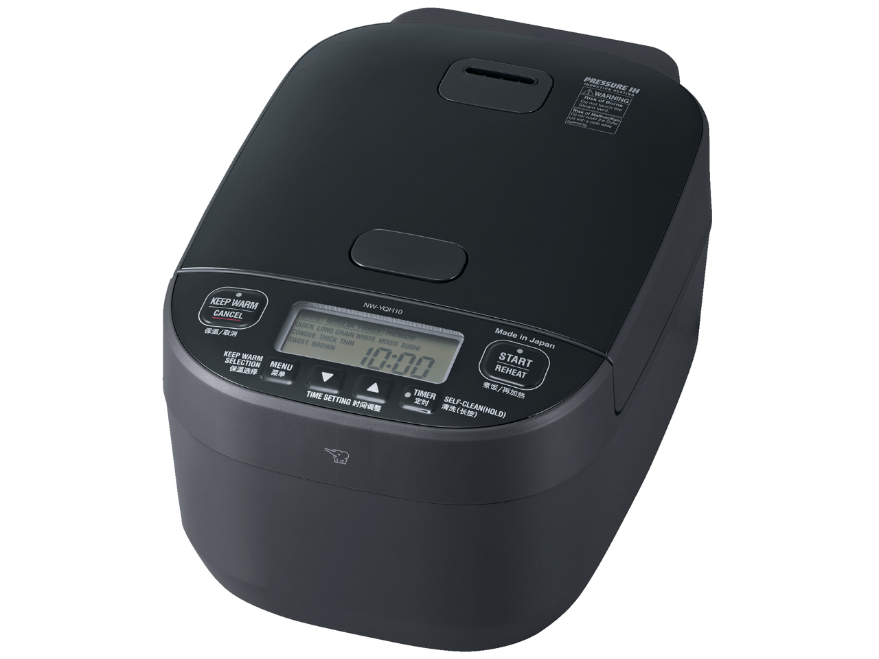 豪熱大火力 NW-YQH18-BZ [スレートブラック 海外仕様モデル]