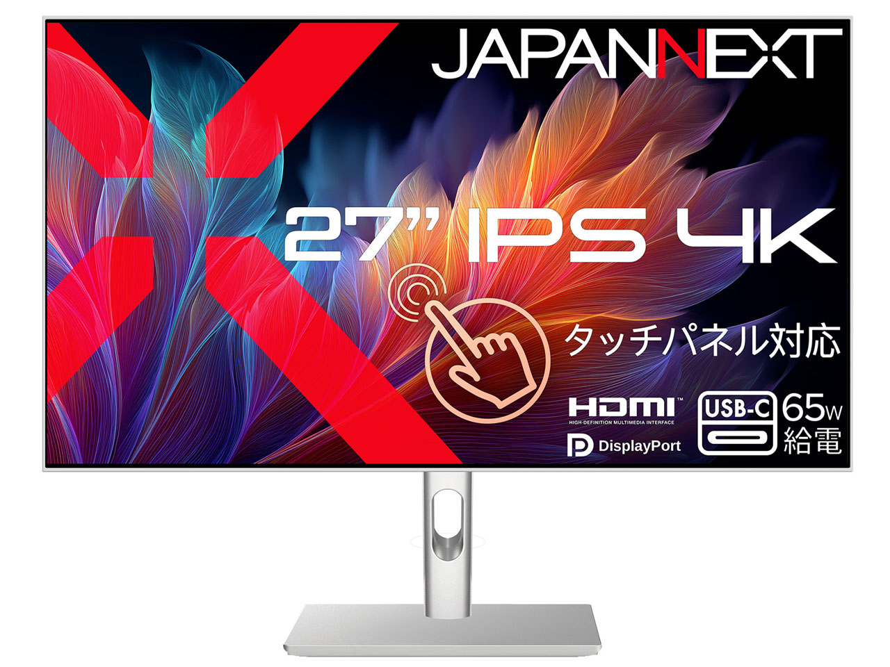 JN-IPST27U-FLDC6 [27インチ ホワイト]