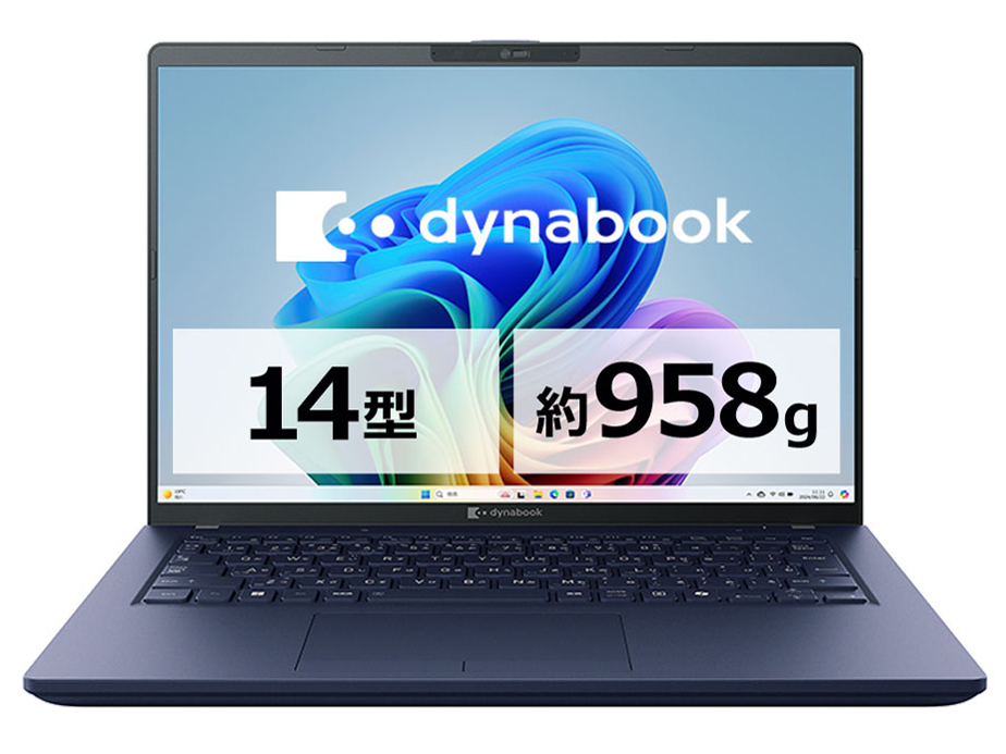 dynabook XP/ZA Core Ultra 5 226V�E16GB�������E512GB SSD�E14�^WUXGA�EOffice���� ���i.com���胂�f�� W6XPZA5BAH-K [�_�[�N�e�b�N�u���[] �̐��i�摜