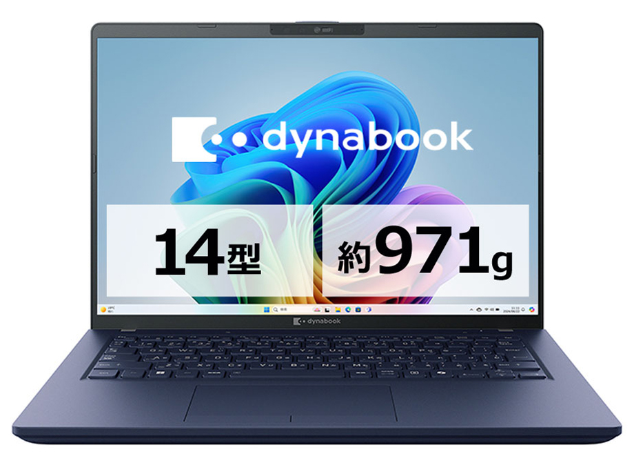 dynabook XD/ZA Snapdragon X Plus X1P-42-100�E16GB�������E512GB SSD�E14�^WUXGA�EOffice�Ȃ� ���i.com���胂�f�� W6XDZA5CAM-K [�_�[�N�e�b�N�u���[] �̐��i�摜