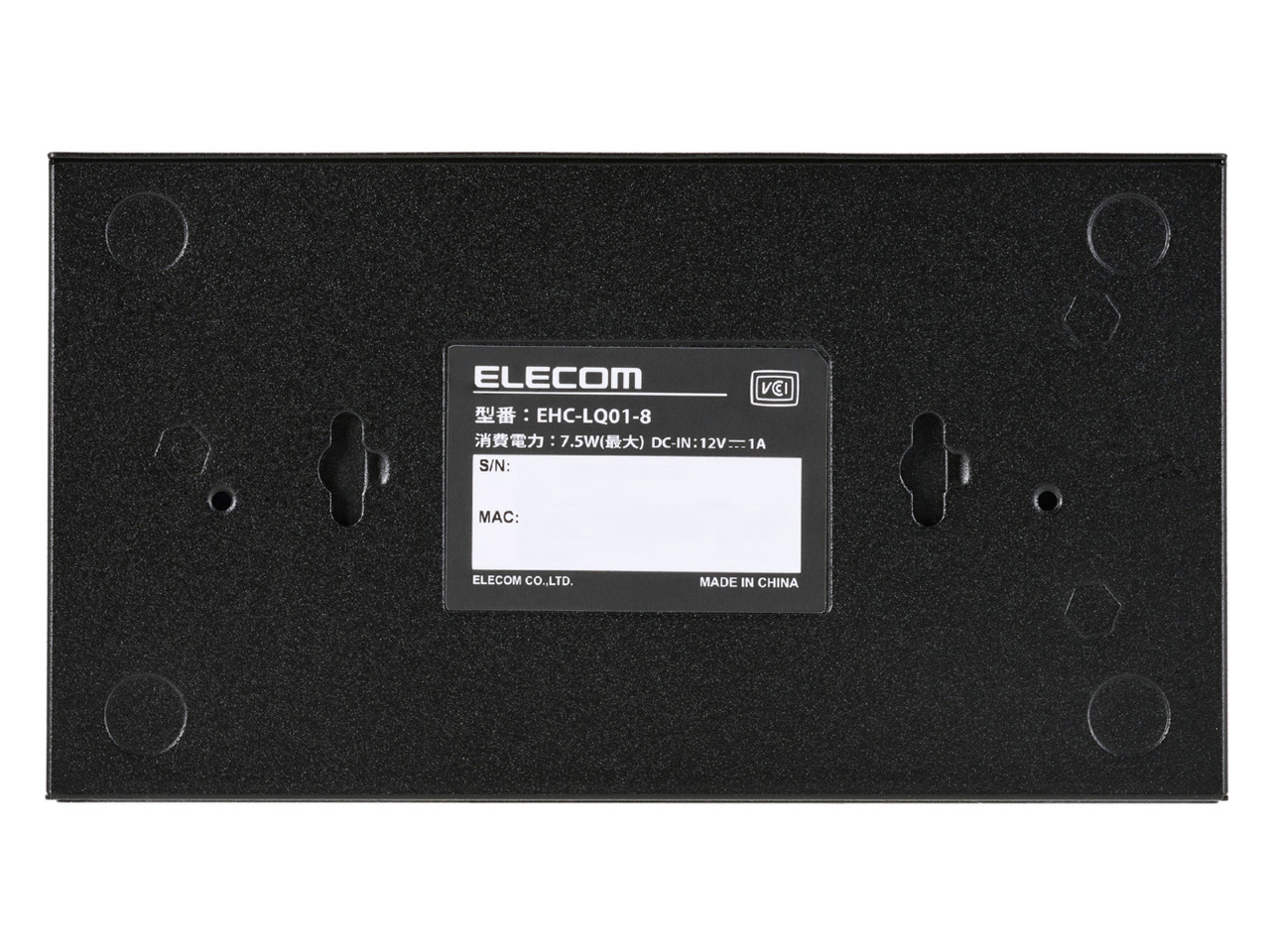 EHC-LQ01-8 [�u���b�N]