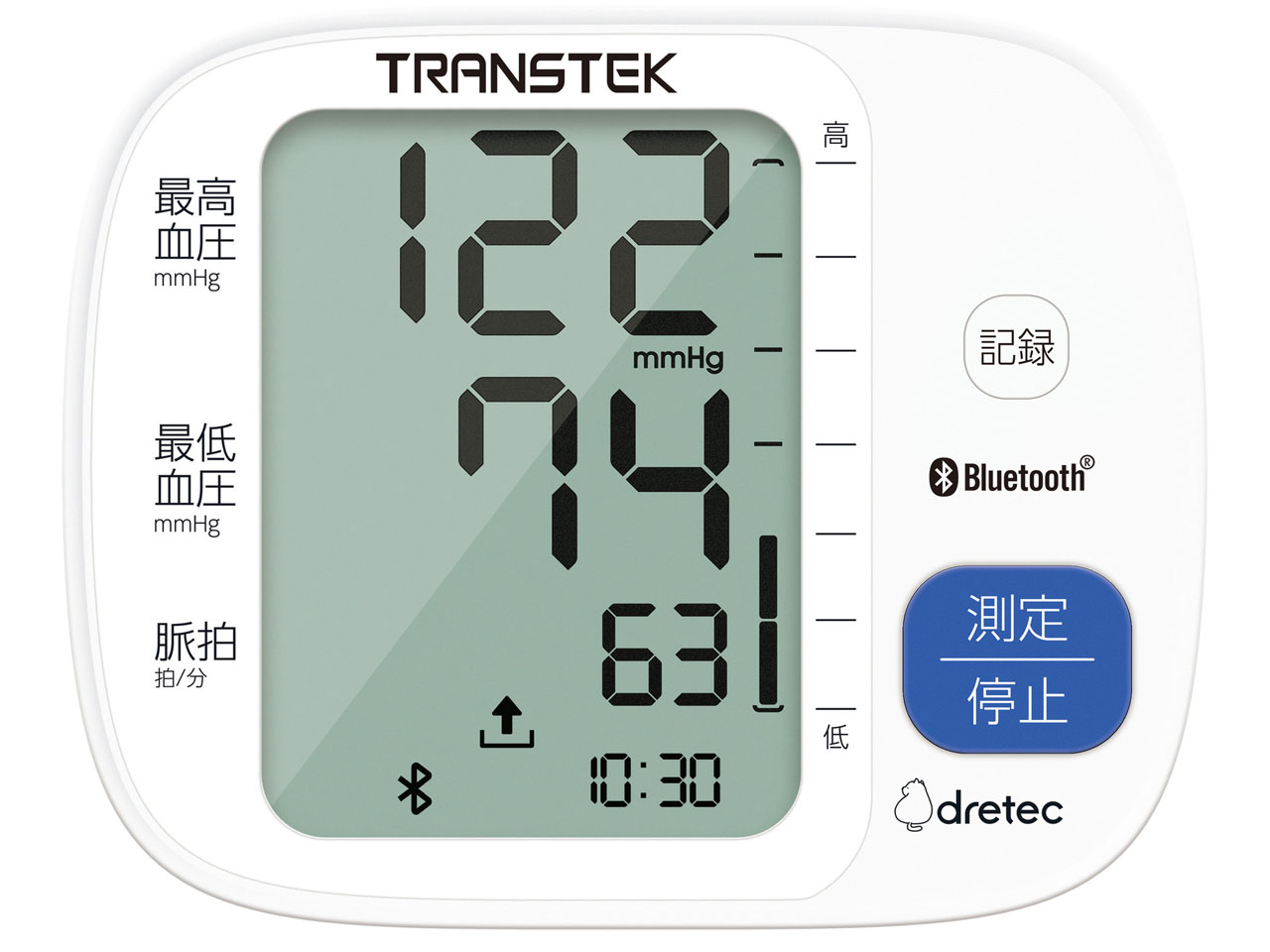 Dr.SCANconnect2 BM-503WT [�z���C�g] �̐��i�摜