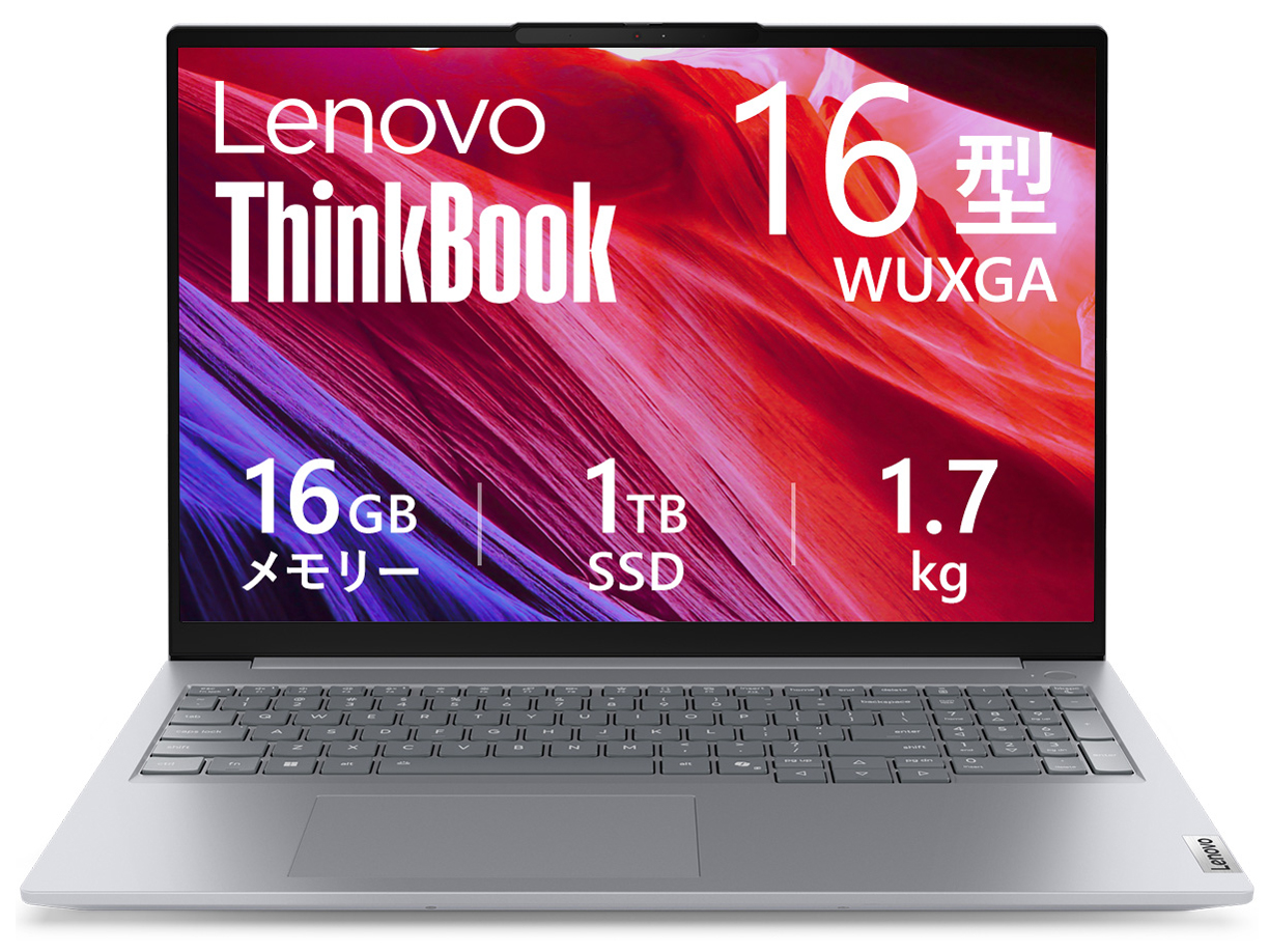 ThinkBook 16 Gen 8 Arrow Lake Core Ultra 5 135H�E16GB�������[�E1TB SSD�E16�^WUXGA�EIPS�t������ �I�t�B�X�t�� ���i.com���胂�f�� 21SKCTO1WW [�A�[�N�e�B�b�N�O���[] �̐��i�摜