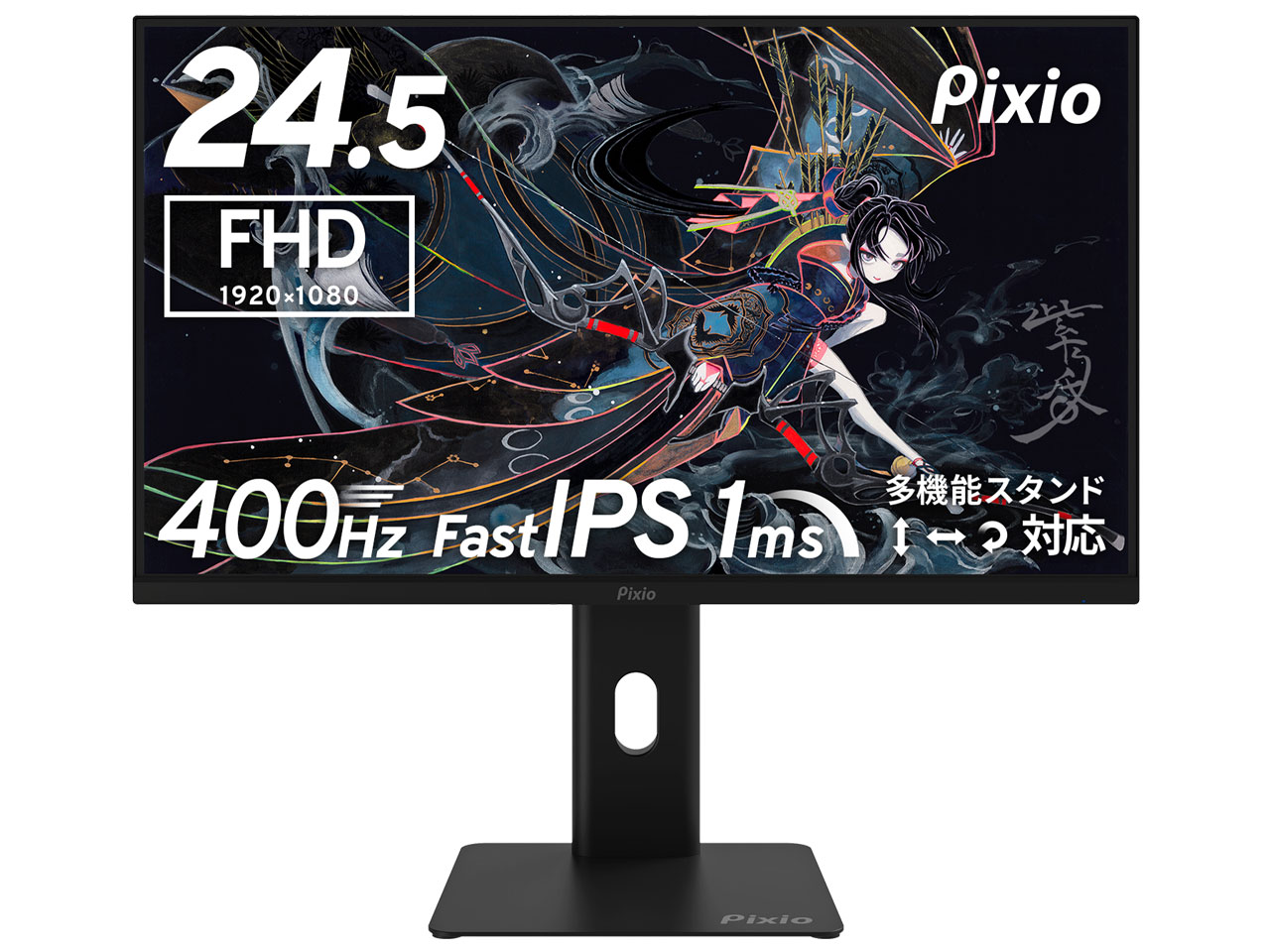 PX258H-O [24.5�C���` �u���b�N] �̐��i�摜