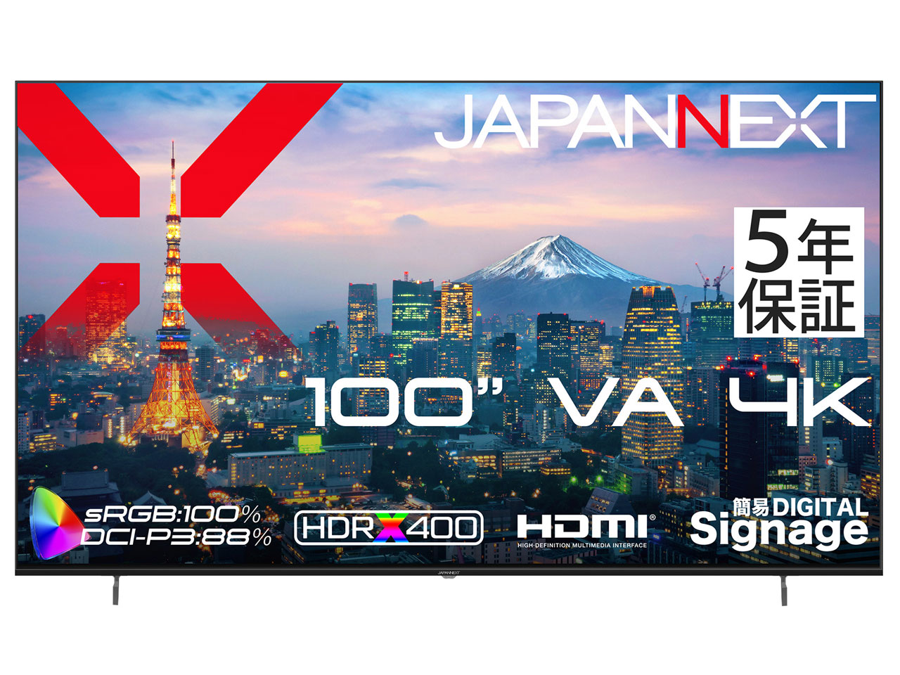 JN-V100U-M-H5 [100�C���`] �̐��i�摜