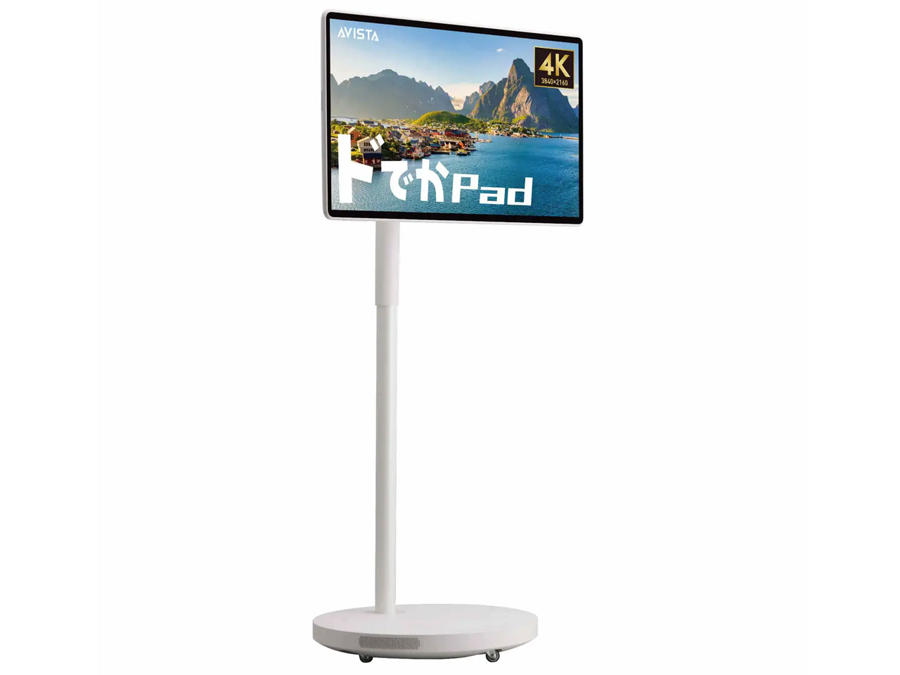 AVISTA �h�ł�Pad KFD-271U [27�C���`] �̐��i�摜