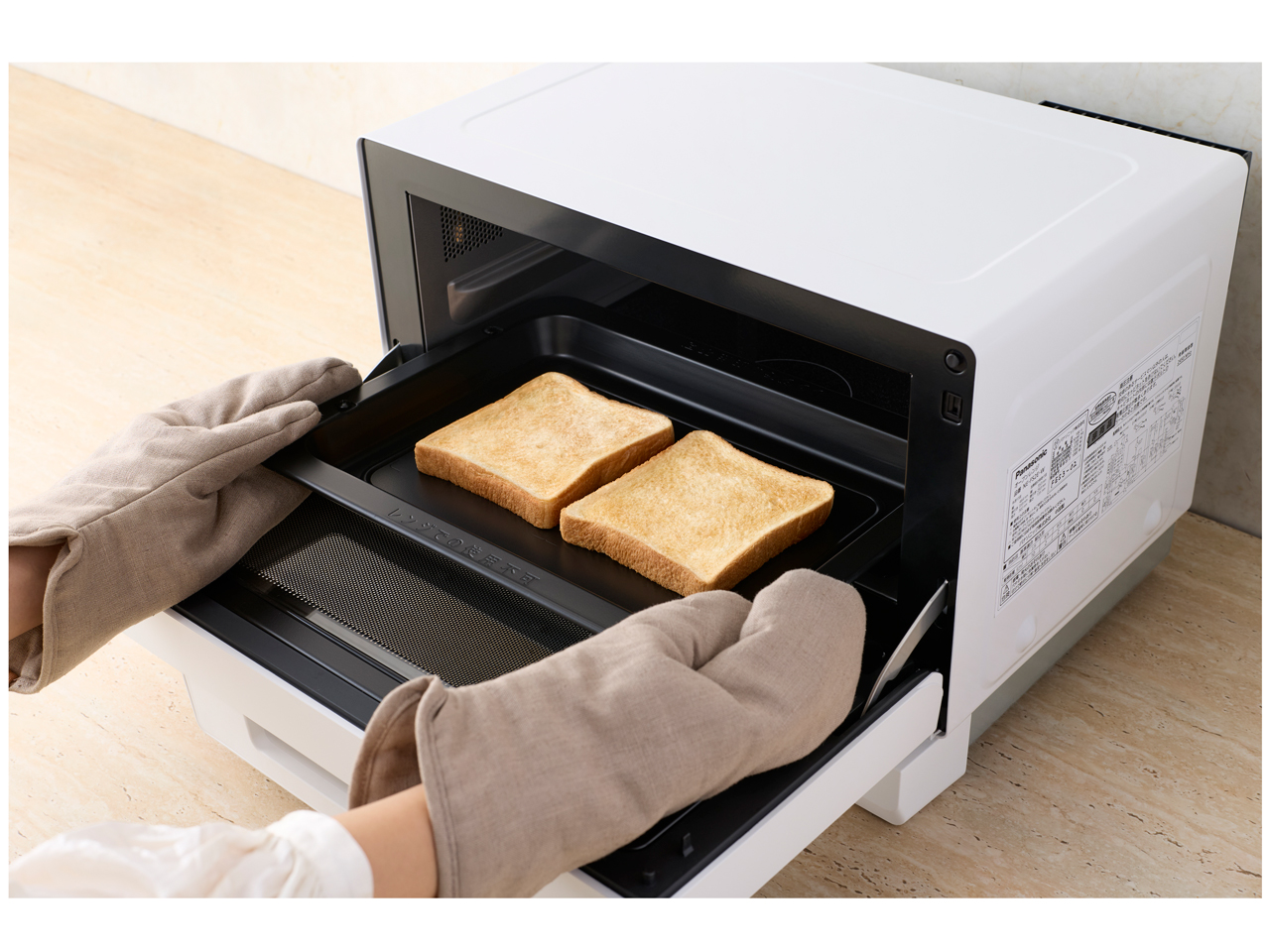 NE-FS2E-W [�z���C�g]