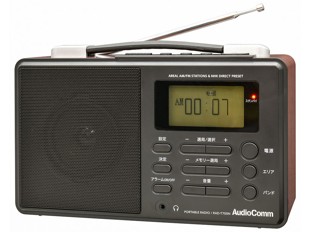 AudioComm RAD-T700N [�u���b�N] �̐��i�摜
