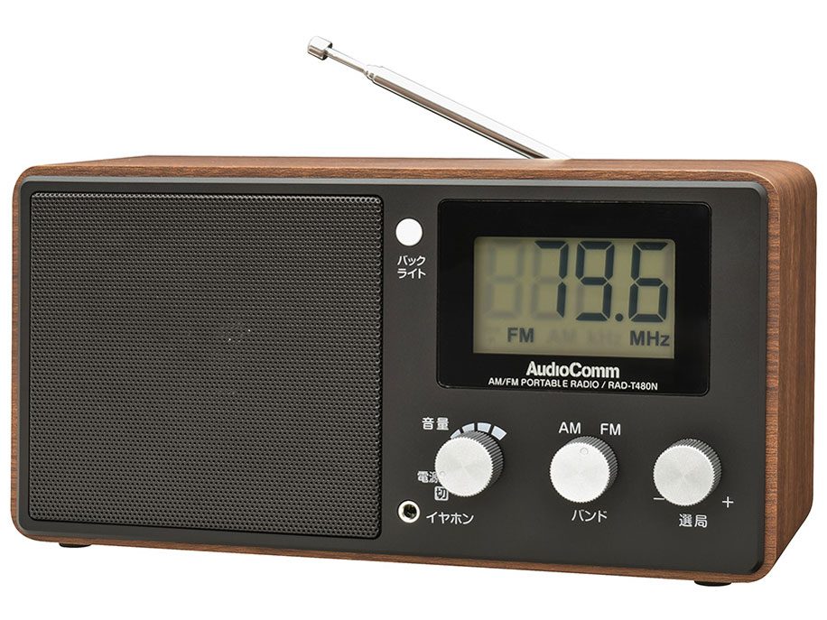 AudioComm RAD-T480N [�ؖڒ�] �̐��i�摜