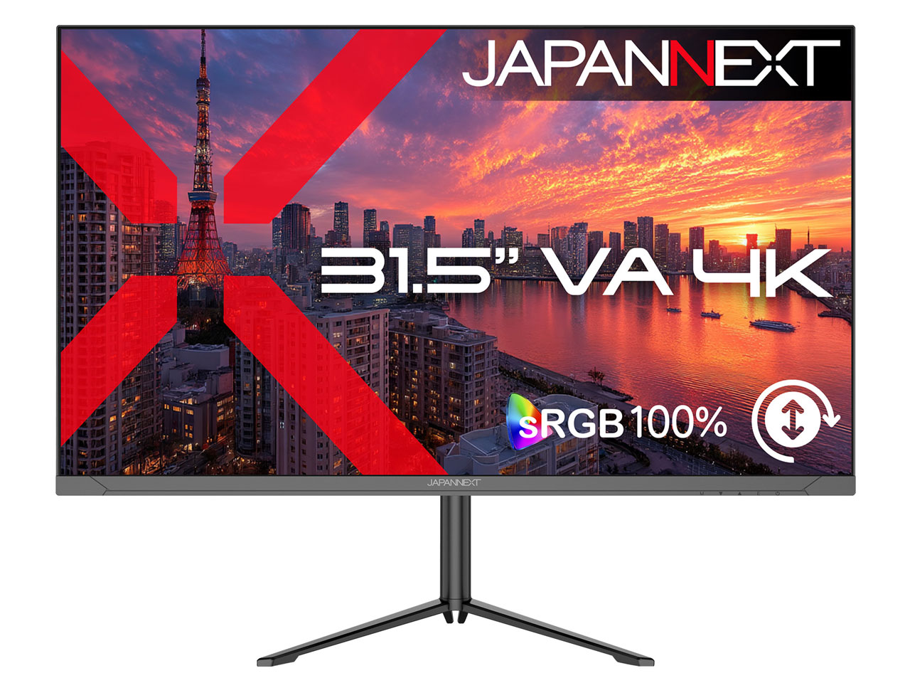 JN-V315U2-HSP [31.5インチ]