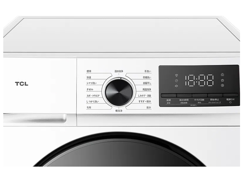 TW-DV7A [�z���C�g]