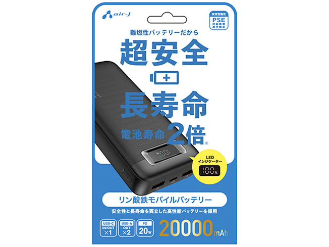 MB-LS20000 BK [�u���b�N] �̐��i�摜