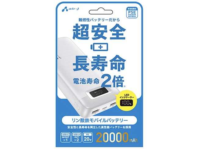 MB-LS20000 WH [�z���C�g] �̐��i�摜