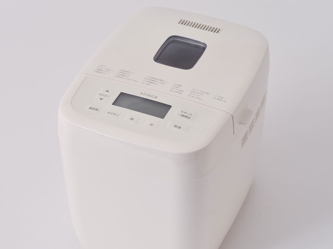 SB-1D271 [�z���C�g]