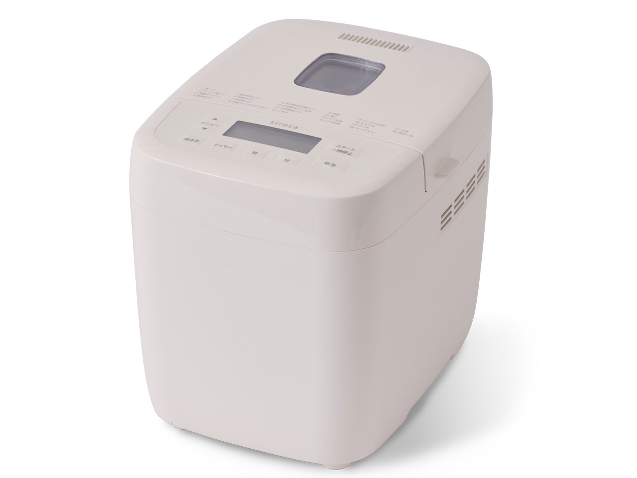 SB-1D271 [�z���C�g] �̐��i�摜