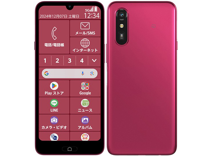 �炭�炭�X�}�[�g�t�H�� Lite au [�}�[���^] �̐��i�摜