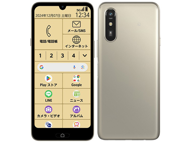 �炭�炭�X�}�[�g�t�H�� Lite au [�S�[���h] �̐��i�摜