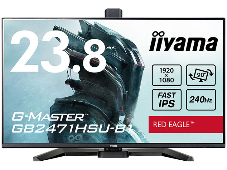 G-MASTER GB2471HSU-B1 [23.8�C���` �u���b�N]