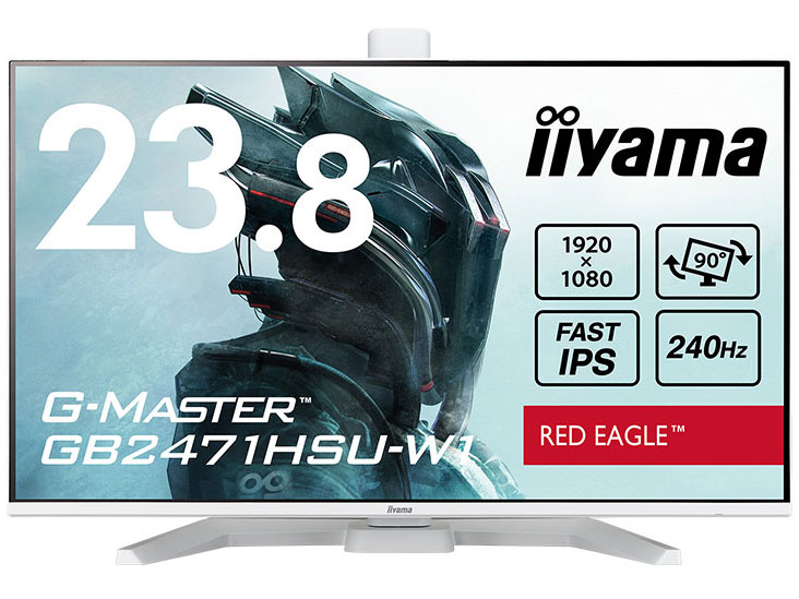 G-MASTER GB2471HSU-W1 [23.8�C���` �z���C�g]