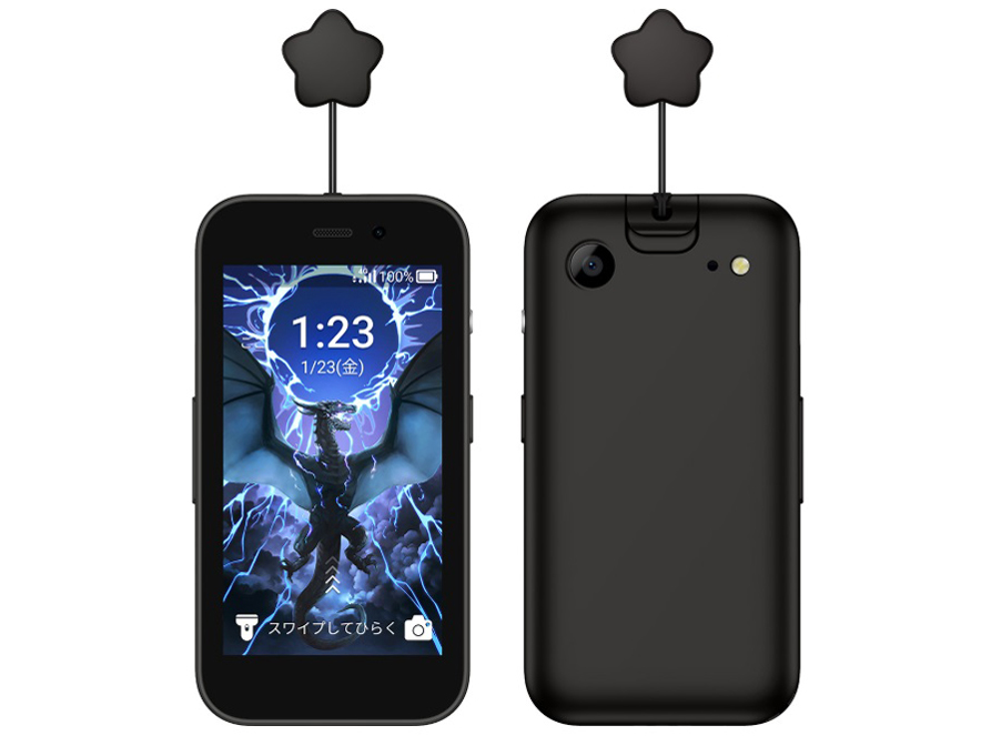 �L�b�Y�t�H��4 [�u���b�N] �̐��i�摜