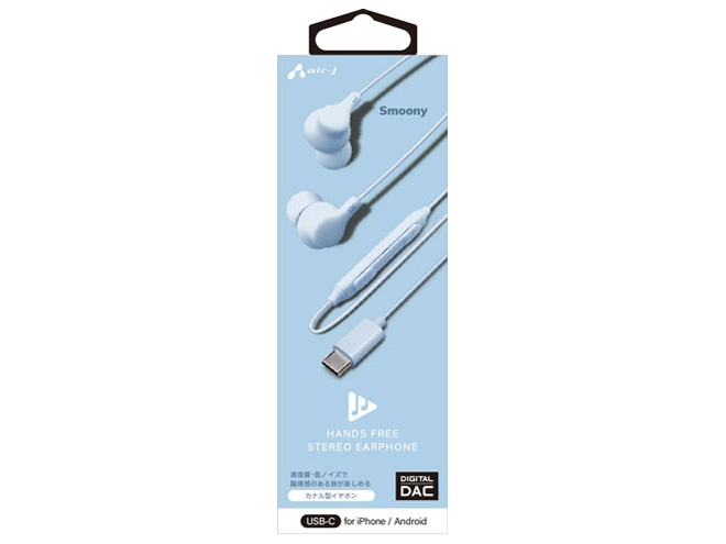 Smoony HA-ES48 BL [�u���[] �̐��i�摜