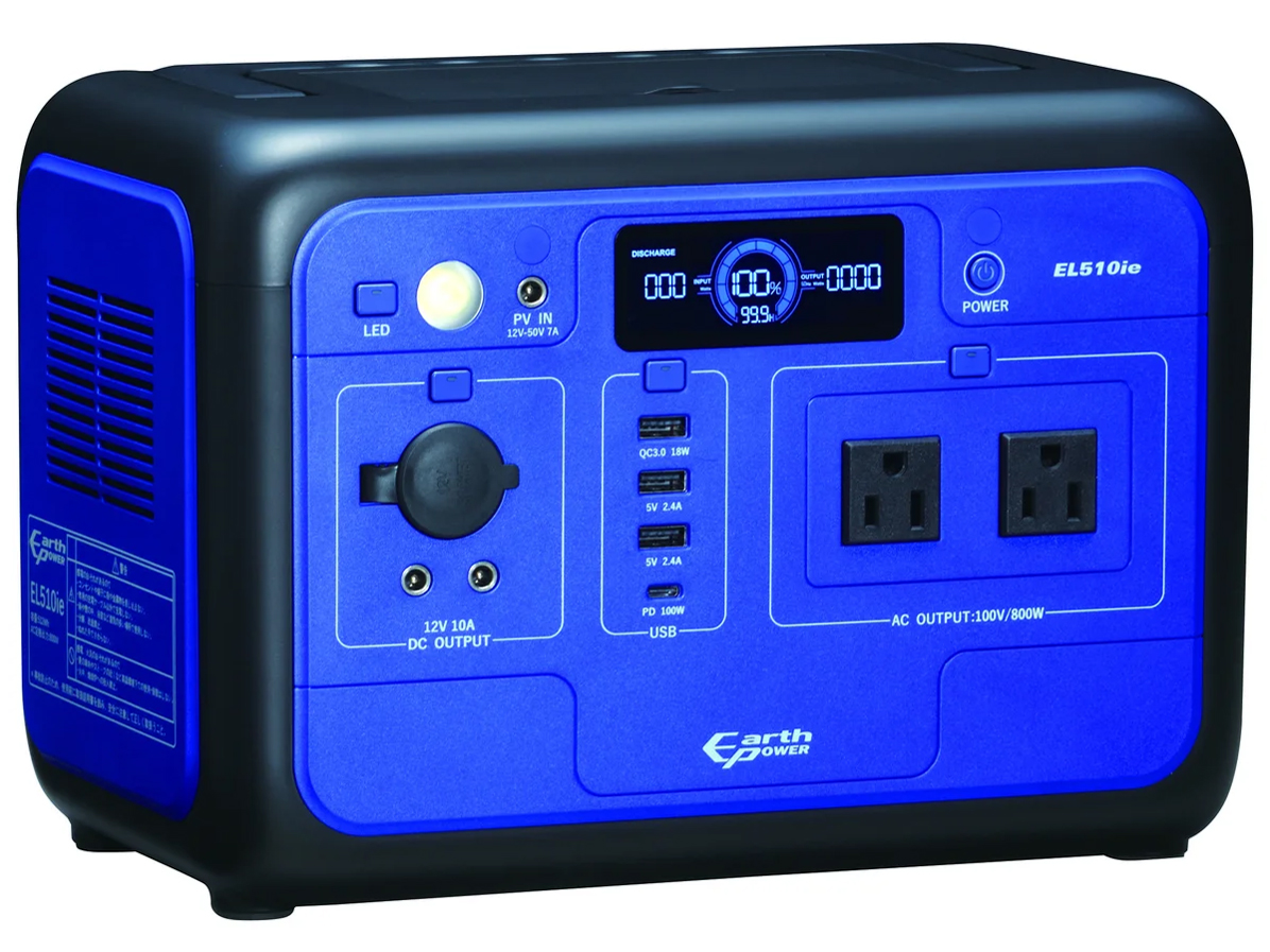 Earth POWER EL510ie �̐��i�摜